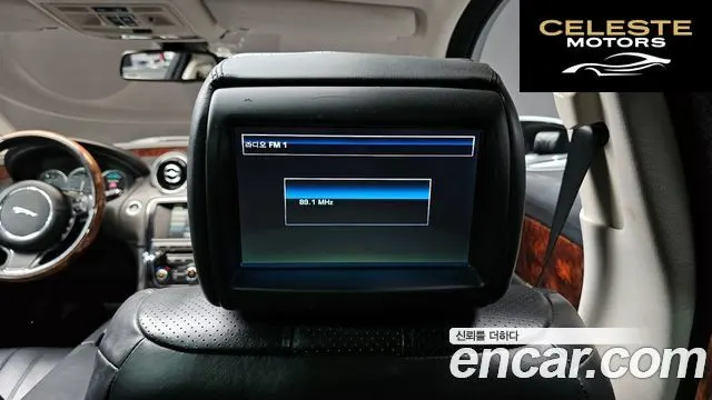 JAGUAR All New XJ 3.0D Premium Luxury LWB 2013 — photo 18 sur 20