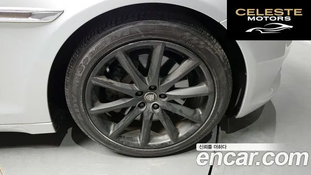 JAGUAR All New XJ 3.0D Premium Luxury LWB 2013 — photo 5 sur 20