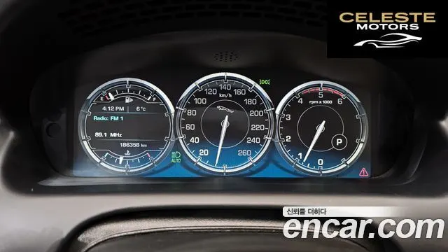 JAGUAR All New XJ 3.0D Premium Luxury LWB 2013 — photo 8 sur 20