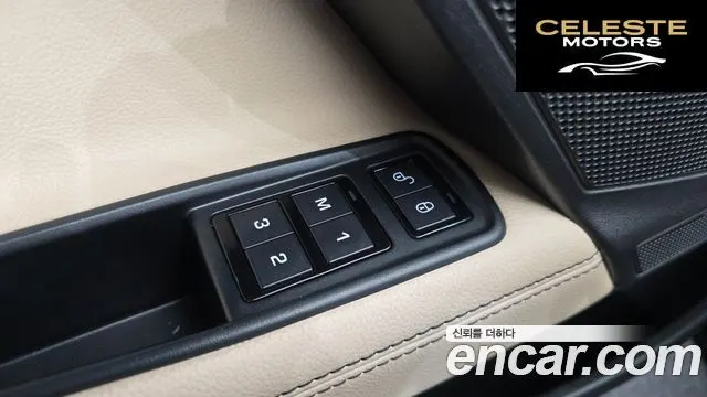 JAGUAR XE 20d 2016 — photo 13 sur 20