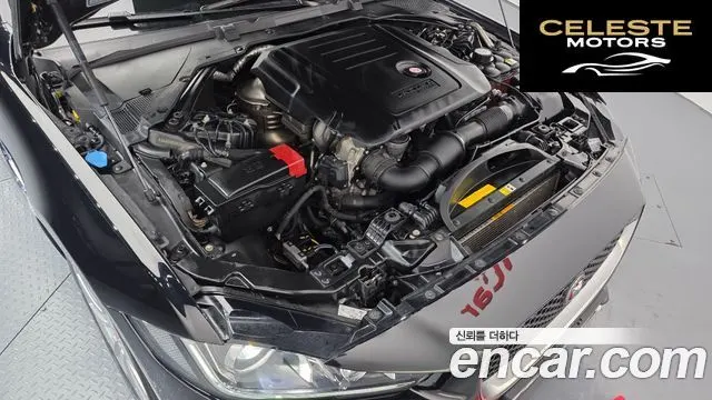 JAGUAR XE 20d 2016 — photo 6 sur 20