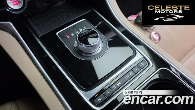JAGUAR XE 20d 2016 — photo 9 sur 20