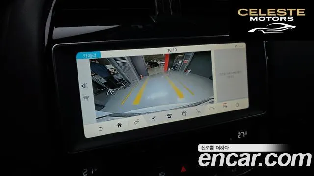 JAGUAR F-PACE 20d 2018 — photo 15 sur 20