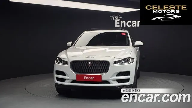 JAGUAR F-PACE 20d 2018 — photo 3 sur 20
