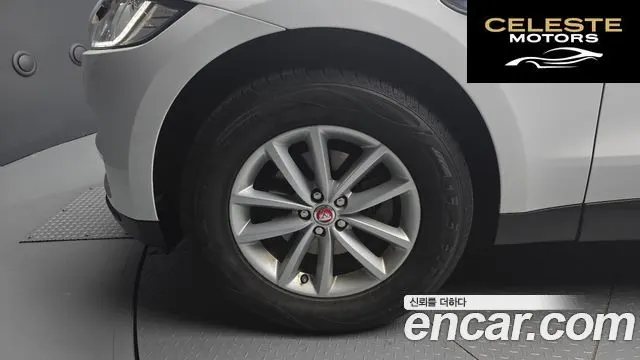 JAGUAR F-PACE 20d 2018 — photo 5 sur 20