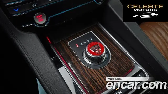 JAGUAR F-PACE 20d 2018 — photo 9 sur 20
