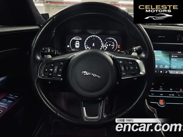 JAGUAR XF (X260) 20d Edition 2020 — photo 12 sur 26