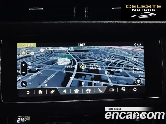 JAGUAR XF (X260) 20d Edition 2020 — photo 14 sur 26