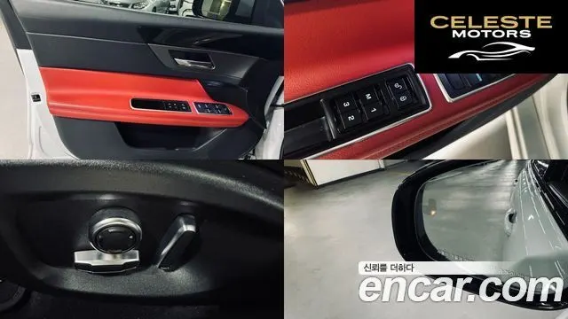 JAGUAR XF (X260) 20d Edition 2020 — photo 16 sur 26