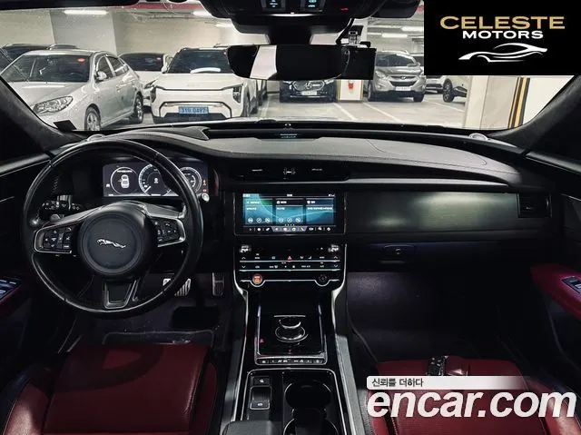 JAGUAR XF (X260) 20d Edition 2020 — photo 24 sur 26