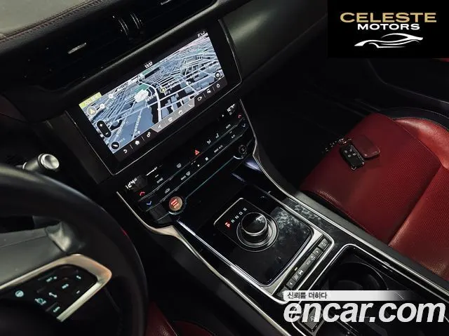 JAGUAR XF (X260) 20d Edition 2020 — photo 6 sur 26