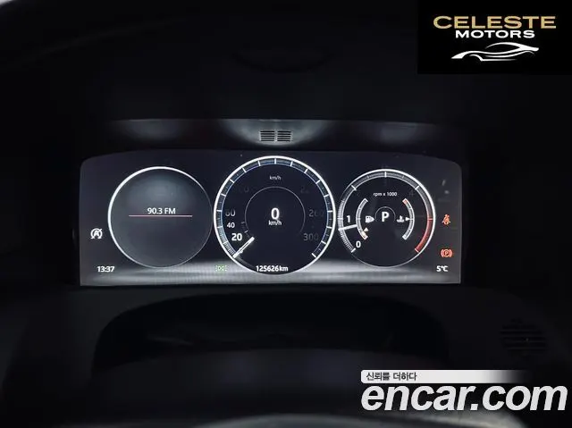 JAGUAR XF (X260) 20d Edition 2020 — photo 8 sur 26