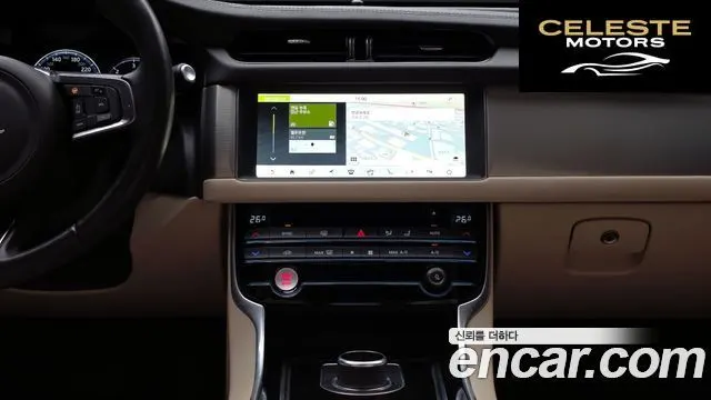 JAGUAR XF (X260) 20d AWD 2018 — photo 14 sur 20