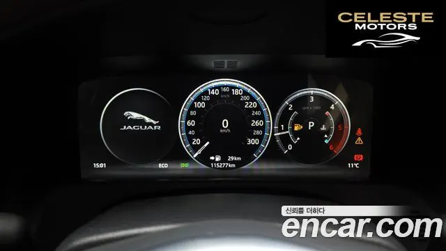 JAGUAR XF (X260) 20d AWD 2018 — photo 8 sur 20