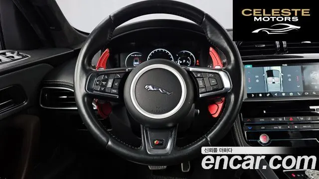 JAGUAR F-PACE 30d S 2017 — photo 13 sur 20