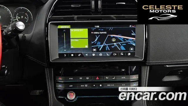 JAGUAR F-PACE 30d S 2017 — photo 14 sur 20