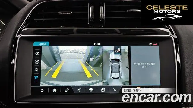 JAGUAR F-PACE 30d S 2017 — photo 15 sur 20