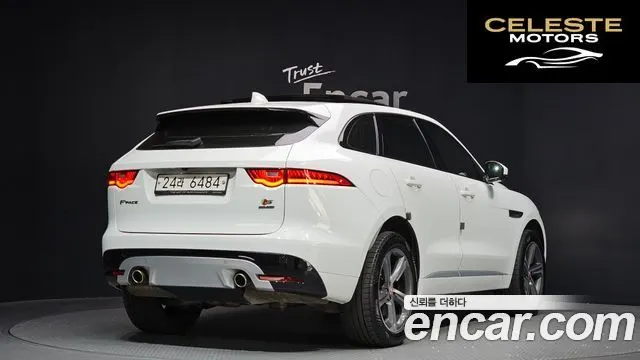 JAGUAR F-PACE 30d S 2017 — photo 2 sur 20