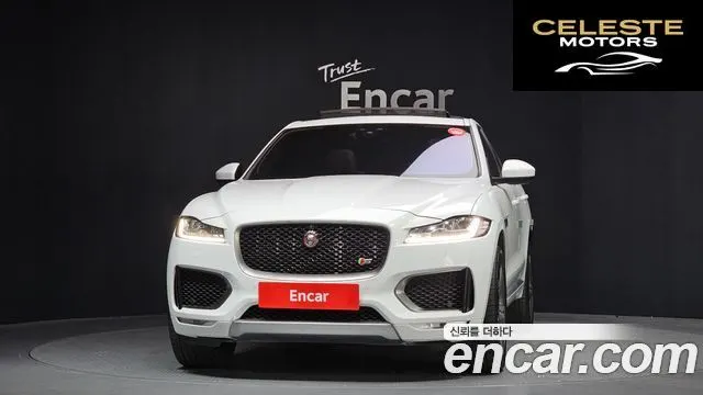 JAGUAR F-PACE 30d S 2017 — photo 3 sur 20