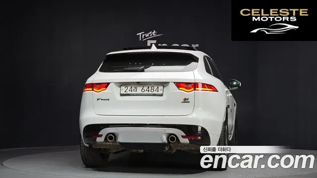 JAGUAR F-PACE 30d S 2017 — photo 4 sur 20