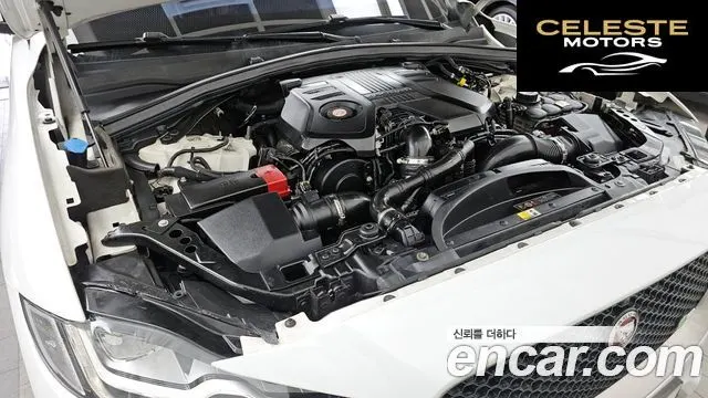 JAGUAR F-PACE 30d S 2017 — photo 6 sur 20