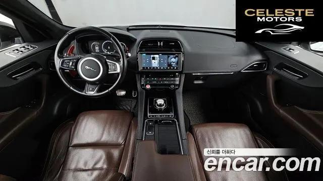 JAGUAR F-PACE 30d S 2017 — photo 7 sur 20
