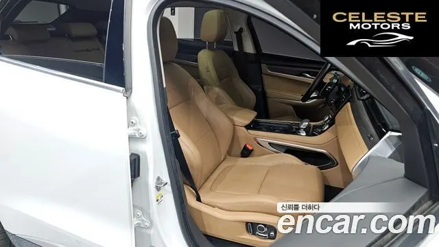 JAGUAR F-PACE D200 SE 2022 — photo 12 sur 20