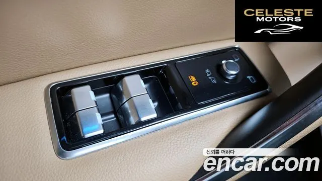 JAGUAR F-PACE D200 SE 2022 — photo 14 sur 20