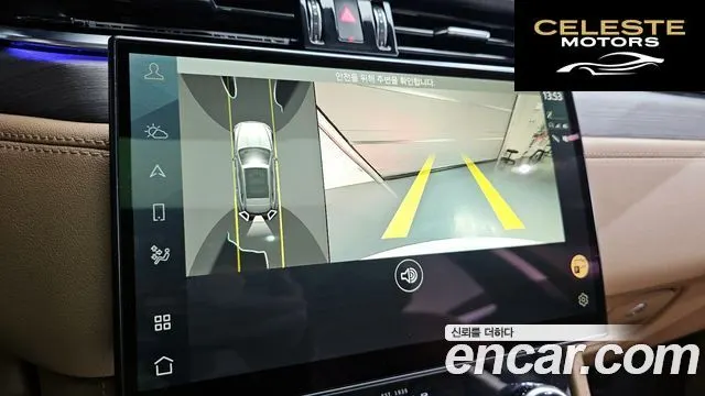JAGUAR F-PACE D200 SE 2022 — photo 15 sur 20