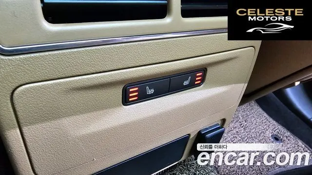 JAGUAR F-PACE D200 SE 2022 — photo 17 sur 20