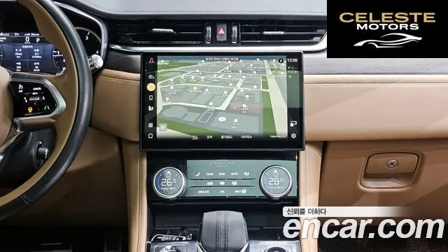 JAGUAR F-PACE D200 SE 2022 — photo 19 sur 20
