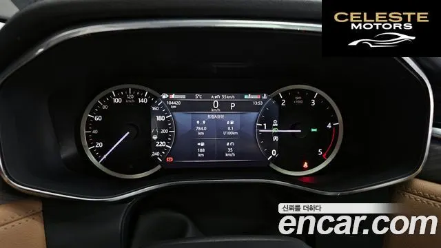 JAGUAR F-PACE D200 SE 2022 — photo 8 sur 20