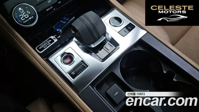 JAGUAR F-PACE D200 SE 2022 — photo 9 sur 20