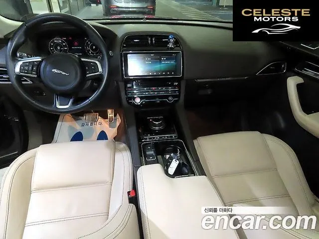 JAGUAR F-PACE 20d 2019 — photo 10 sur 26