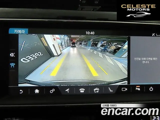 JAGUAR F-PACE 20d 2019 — photo 14 sur 26