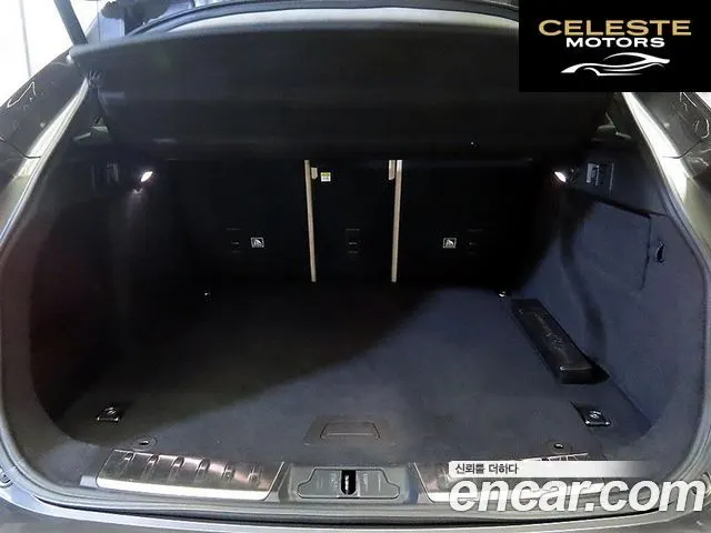 JAGUAR F-PACE 20d 2019 — photo 17 sur 26