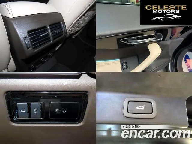 JAGUAR F-PACE 20d 2019 — photo 18 sur 26