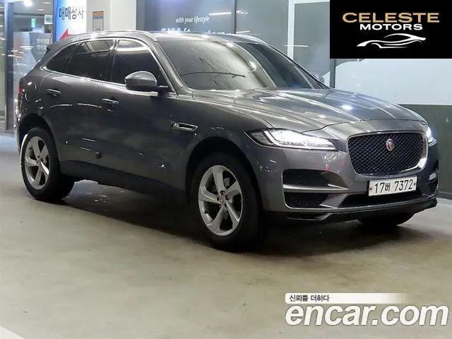 JAGUAR F-PACE 20d 2019 — photo 21 sur 26