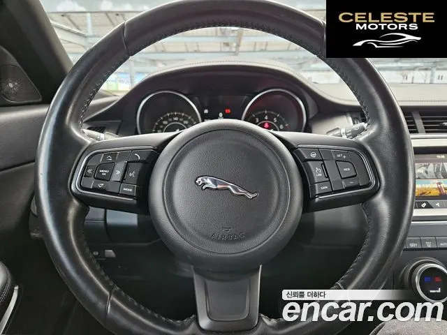 JAGUAR E-PACE P250 S 2018 — photo 12 sur 26