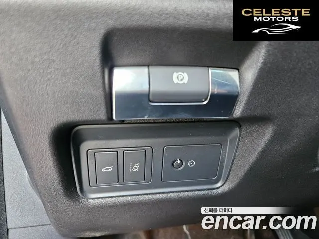 JAGUAR E-PACE P250 S 2018 — photo 15 sur 26