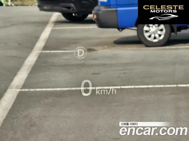 JAGUAR E-PACE P250 S 2018 — photo 19 sur 26