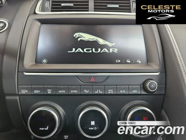JAGUAR E-PACE P250 S 2018 — photo 7 sur 26