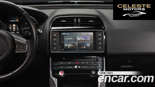 JAGUAR XE 20d 2016 — photo 14 sur 20