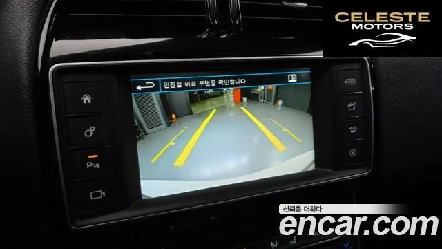 JAGUAR XE 20d 2016 — photo 15 sur 20