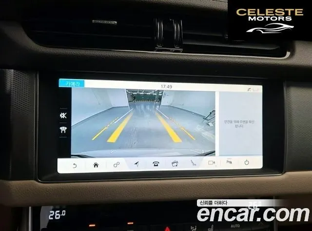 JAGUAR XF (X260) 20d AWD 2018 — photo 15 sur 20