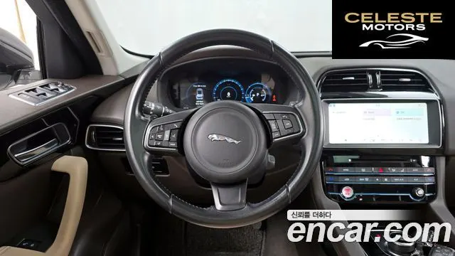 JAGUAR F-PACE 20d 2017 — photo 13 sur 20