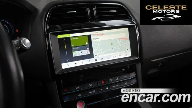 JAGUAR F-PACE 20d 2017 — photo 14 sur 20