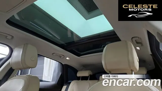 JAGUAR F-PACE 20d 2017 — photo 18 sur 20