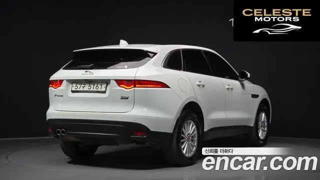 JAGUAR F-PACE 20d 2017 — photo 2 sur 20