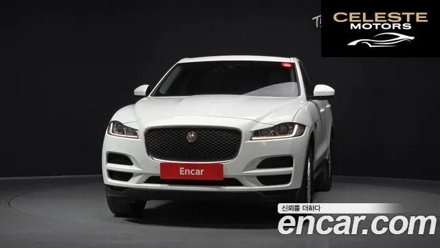 JAGUAR F-PACE 20d 2017 — photo 3 sur 20